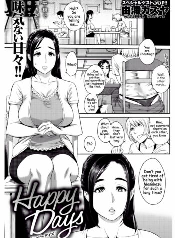 rule-34-Happy-Days-Yoshiura-Kazuya-cartoon-porn-comic.jpg