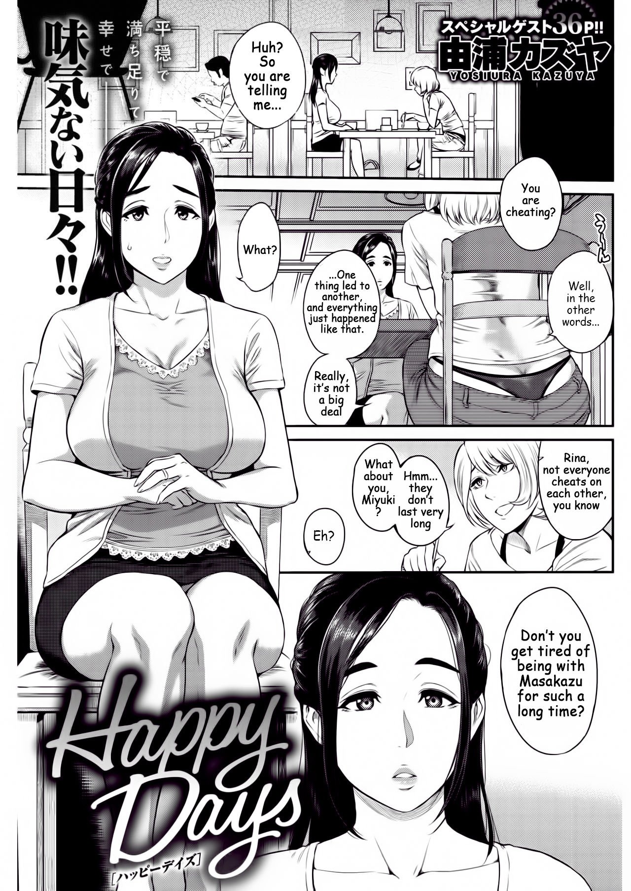 rule-34-Happy-Days-Yoshiura-Kazuya-cartoon-porn-comic.jpg