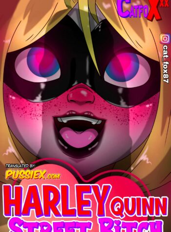 rule-34-Harley-Street-Bitch-CatFoXXX-cartoon-porn-comic.jpg