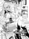 rule-34-Heros-PlayBelieve-Ban-Nanase-Mizuho-cartoon-porn-comic.jpg