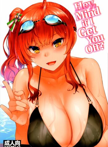 rule-34-Hey-Mind-If-I-Get-You-Off-Azur-Lane-Ahru-cartoon-porn-comic.jpg