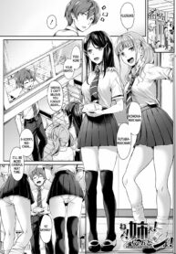 rule-34-Hey-Sister-Do-it-properly-Misaki-Tokinobu-cartoon-porn-comic.jpg