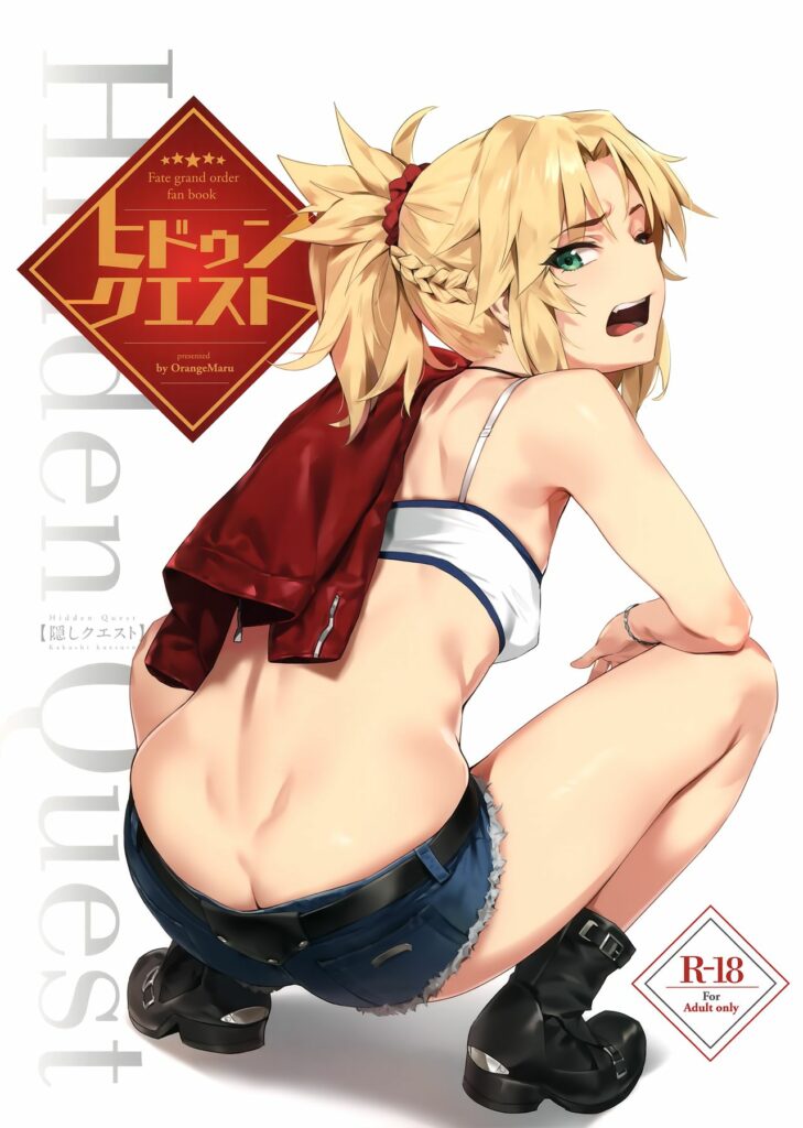 rule-34-Hidden-Quest-FateGrand-Order-YD-cartoon-porn-comic.jpg