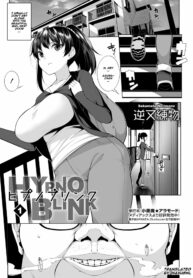 rule-34-Hypno-Blink-Sakamata-Nerimono-cartoon-porn-comic.jpg