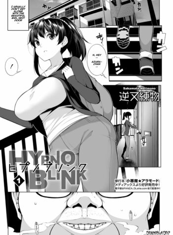 rule-34-Hypno-Blink-Sakamata-Nerimono-cartoon-porn-comic.jpg