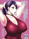 rule-34-I-Asked-My-Aunt-A-Married-Woman-For-Sex-Shunjou-Shuusuke-cartoon-porn-comic.jpg