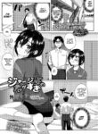 rule-34-I-Like-How-You-Look-In-A-Jersey-Toyama-Jigoku-cartoon-porn-comic.jpg