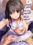 rule-34-I-Want-You-All-For-Myself-Oniichan-Oryou-cartoon-porn-comic.jpg