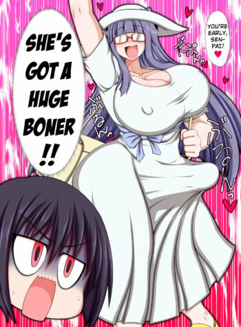 rule-34-I-feel-like-Im-being-treated-like-a-masturbator-by-my-futanari-juniors-Ago-cartoon-porn-comic.jpg