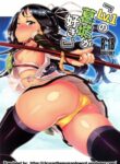 rule-34-Id-Love-You-Even-If-You-Were-Level-One-Kantai-Collection-KanColle-Dam-cartoon-porn-comic.jpg