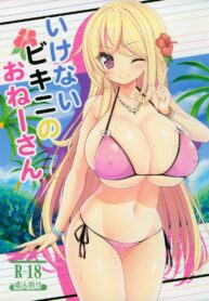 rule-34-Ikenai-Bikini-no-Oneesan-Shuz-cartoon-porn-comic.jpg