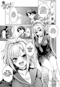 rule-34-Improving-Miyachans-Sexual-Skills-Wise-Speak-cartoon-porn-comic.jpg