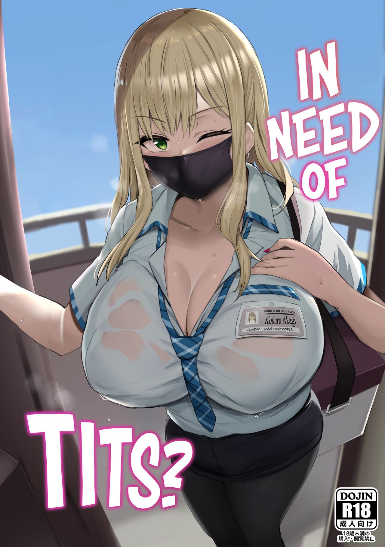 rule-34-In-Need-of-Tits-NoriPachi-cartoon-porn-comic.jpg