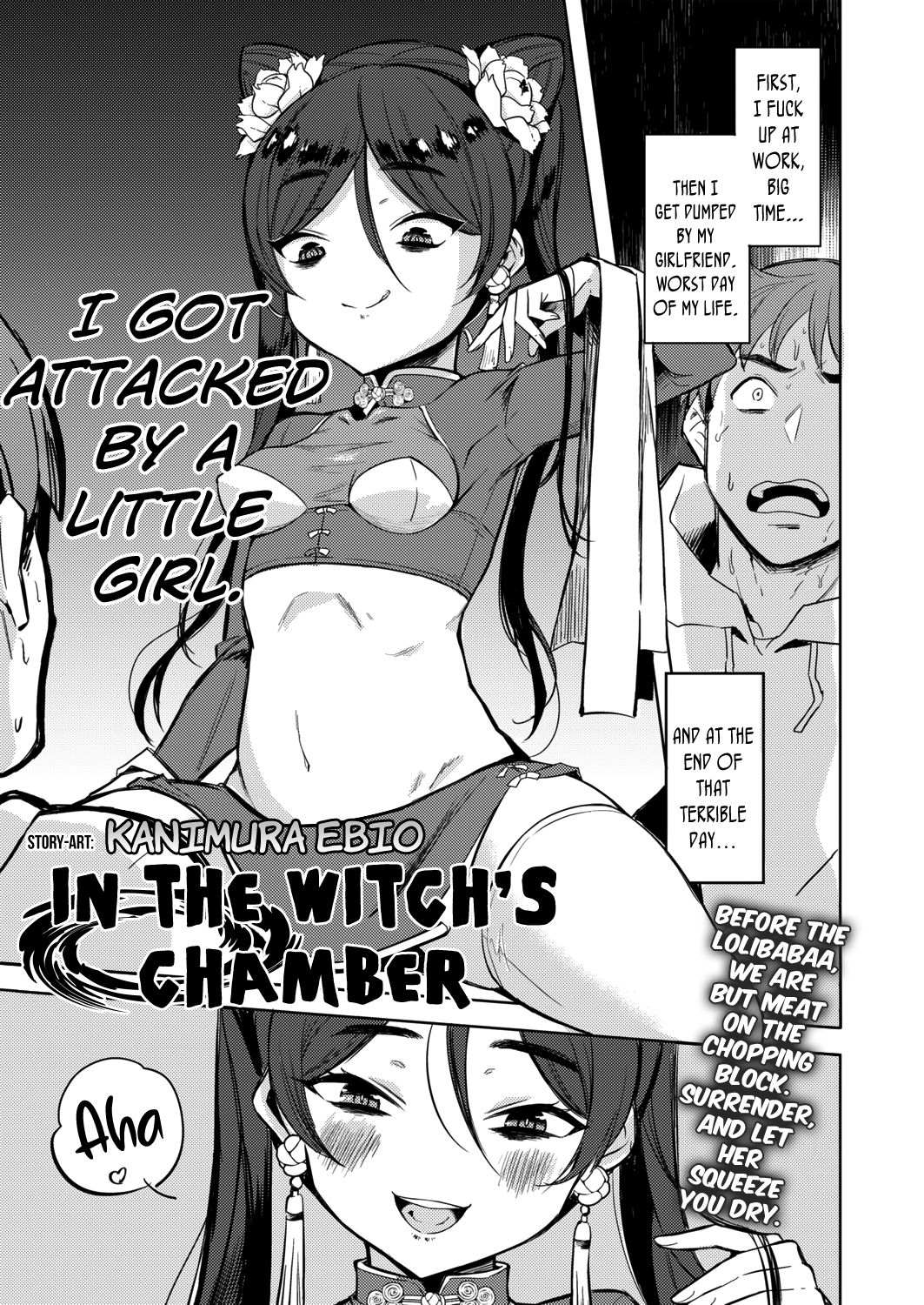 rule-34-In-the-Witchs-Chamber-Kanimura-Ebio-cartoon-porn-comic.jpg