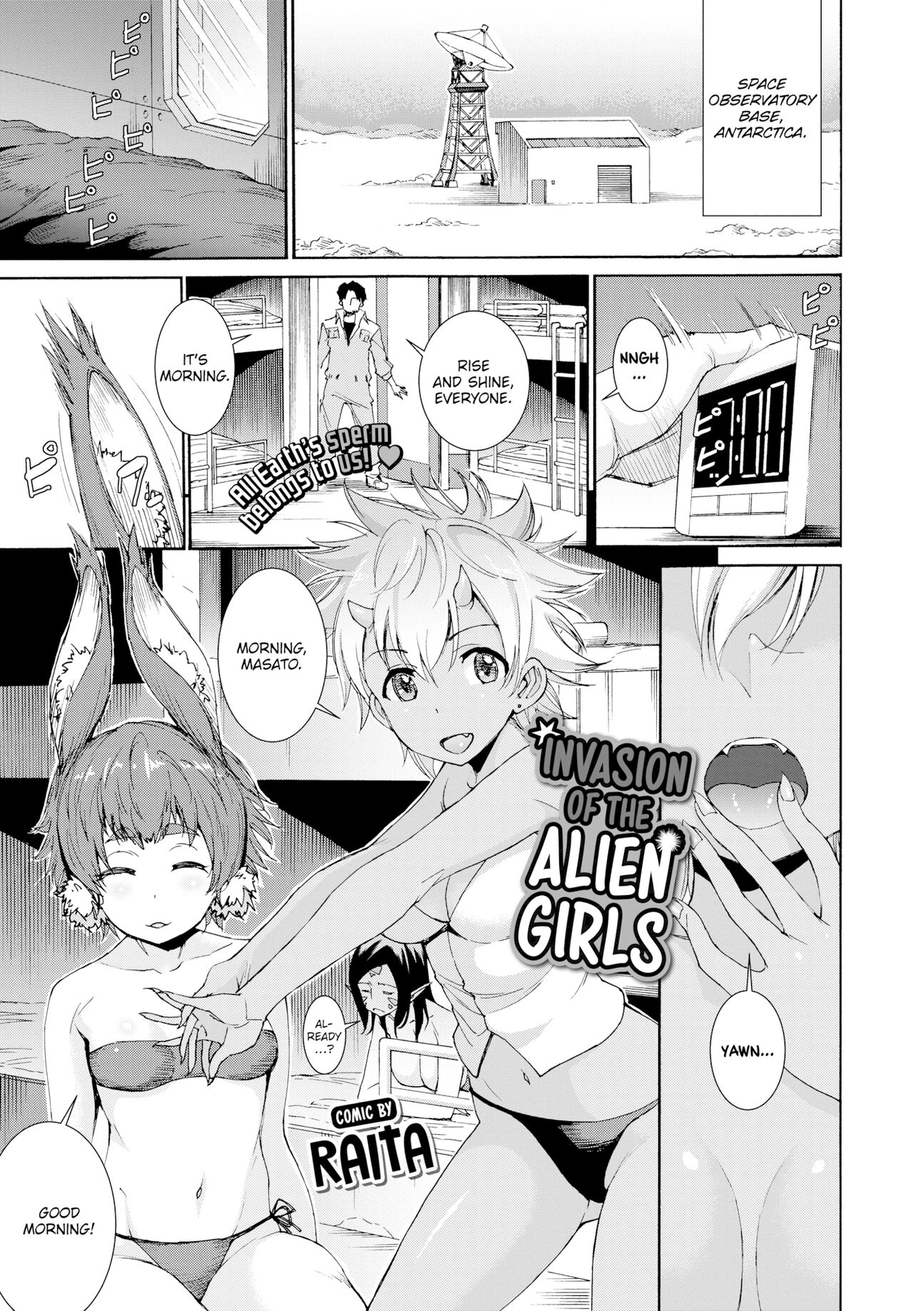 rule-34-Invasion-of-the-Alien-Girls-Raita-cartoon-porn-comic.jpg