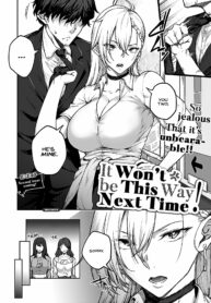 rule-34-It-wont-be-this-way-next-time-Hiroya-cartoon-porn-comic.jpg