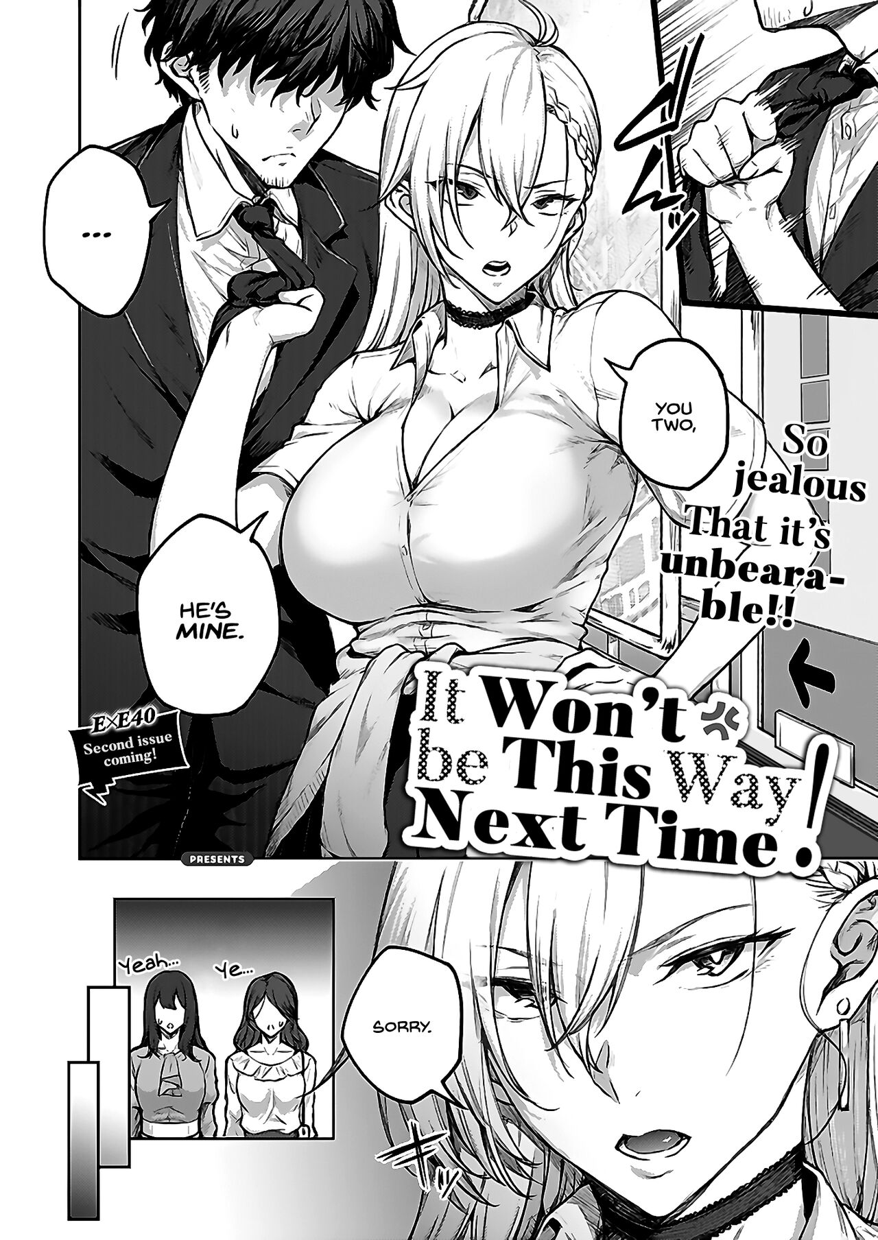 rule-34-It-wont-be-this-way-next-time-Hiroya-cartoon-porn-comic.jpg