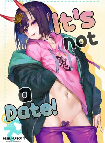 rule-34-Its-not-a-date-FateGrand-Order-Kaguyuzu-cartoon-porn-comic.jpg