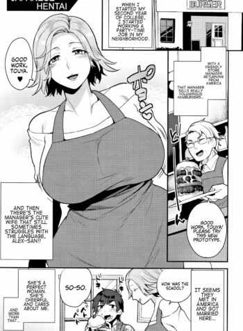 rule-34-Japanese-Hentai-Mogiki-Hayami-cartoon-porn-comic.jpg