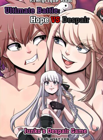 rule-34-Junkos-Despair-Game-Danganronpa-Kinkymation-cartoon-porn-comic.jpg