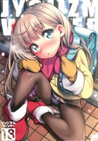 rule-34-Jyojizm-Winter-Uousaoh-cartoon-porn-comic.jpg