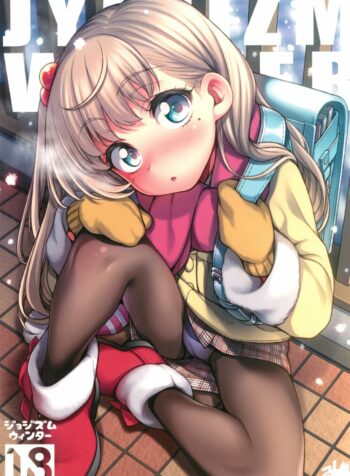 rule-34-Jyojizm-Winter-Uousaoh-cartoon-porn-comic.jpg