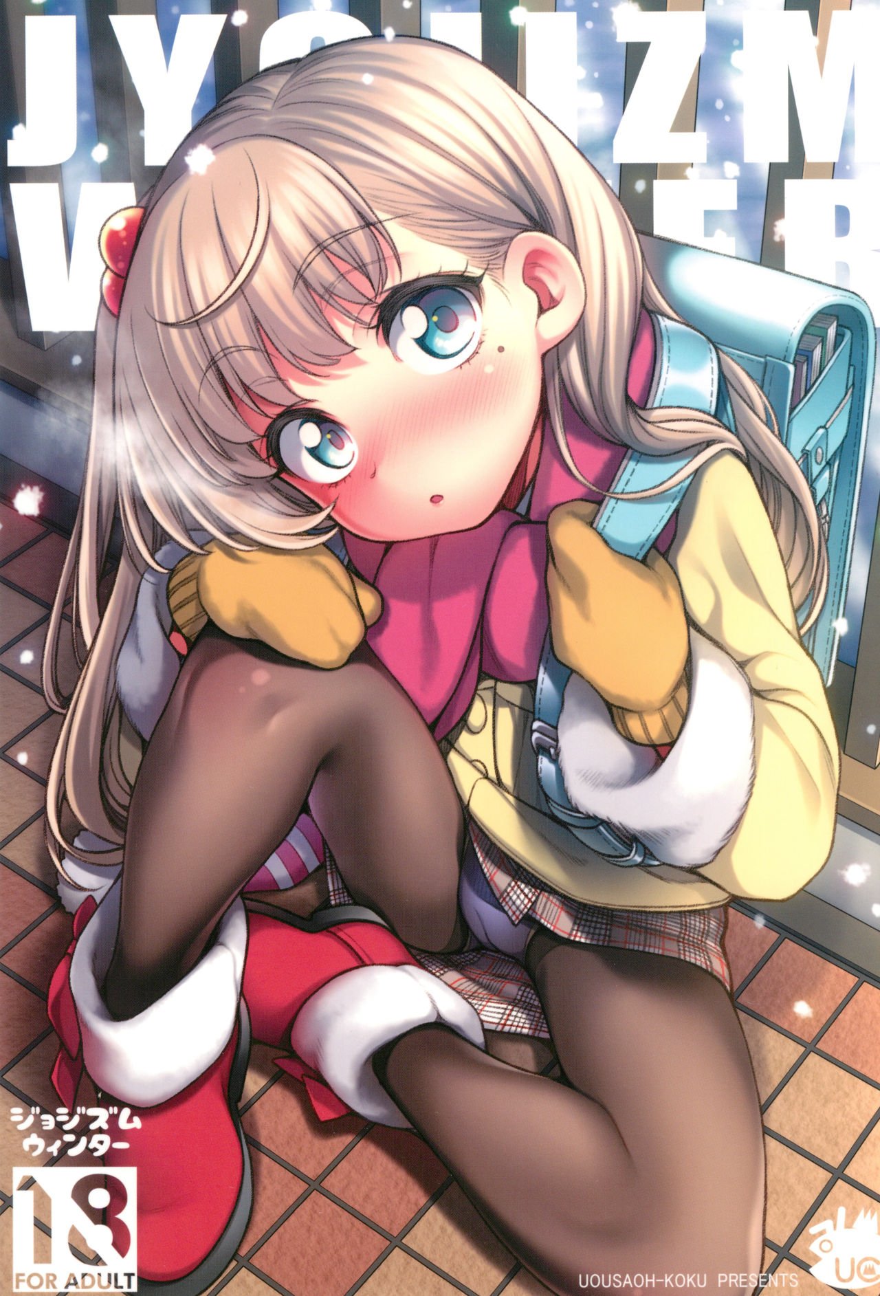 rule-34-Jyojizm-Winter-Uousaoh-cartoon-porn-comic.jpg