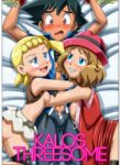 rule-34-Kalos-Threesome-Pokemon-PalComix-cartoon-porn-comic.jpg