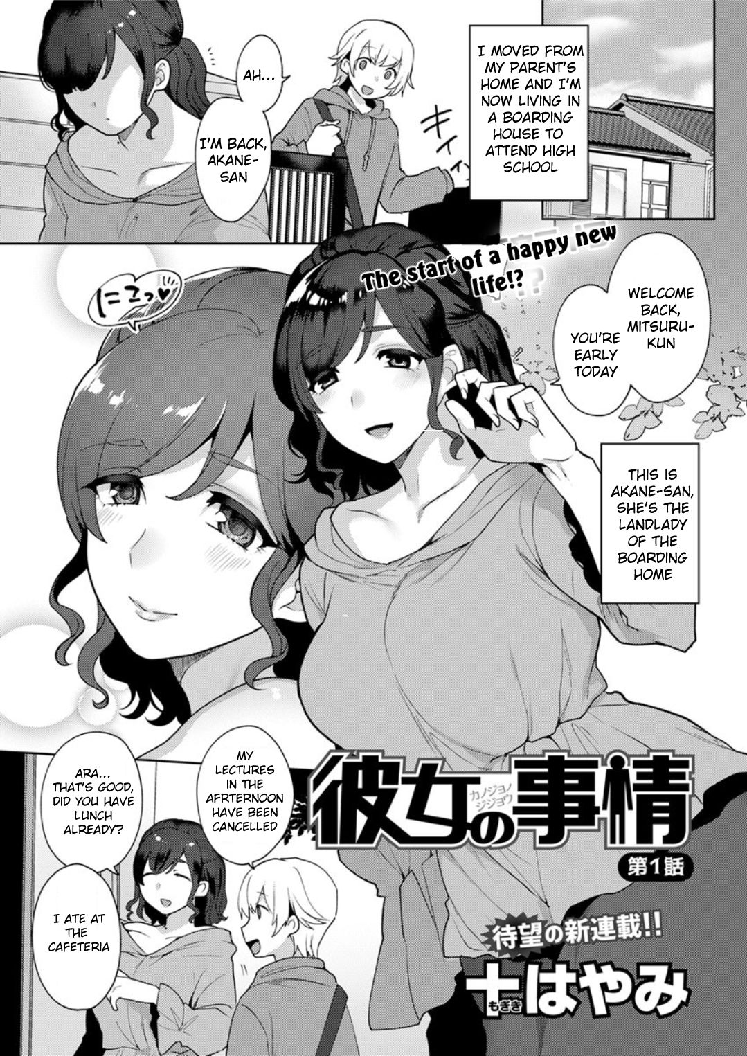 rule-34-Kanojo-no-Jijou-Mogiki-Hayami-cartoon-porn-comic.jpg