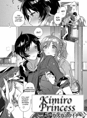 rule-34-Kimiro-Princess-Kasuga-Souichi-cartoon-porn-comic.jpg