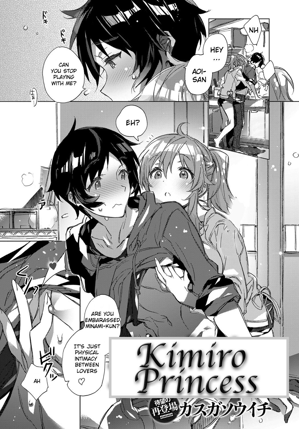 rule-34-Kimiro-Princess-Kasuga-Souichi-cartoon-porn-comic.jpg