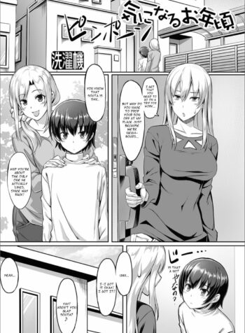 rule-34-Kininaru-Toshigoro-Sentakuki-cartoon-porn-comic.jpg