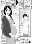 rule-34-Kosmos-ga-Saita-Hi-ni-Arai-Kei-cartoon-porn-comic.jpg