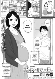 rule-34-Kosmos-ga-Saita-Hi-ni-Arai-Kei-cartoon-porn-comic.jpg