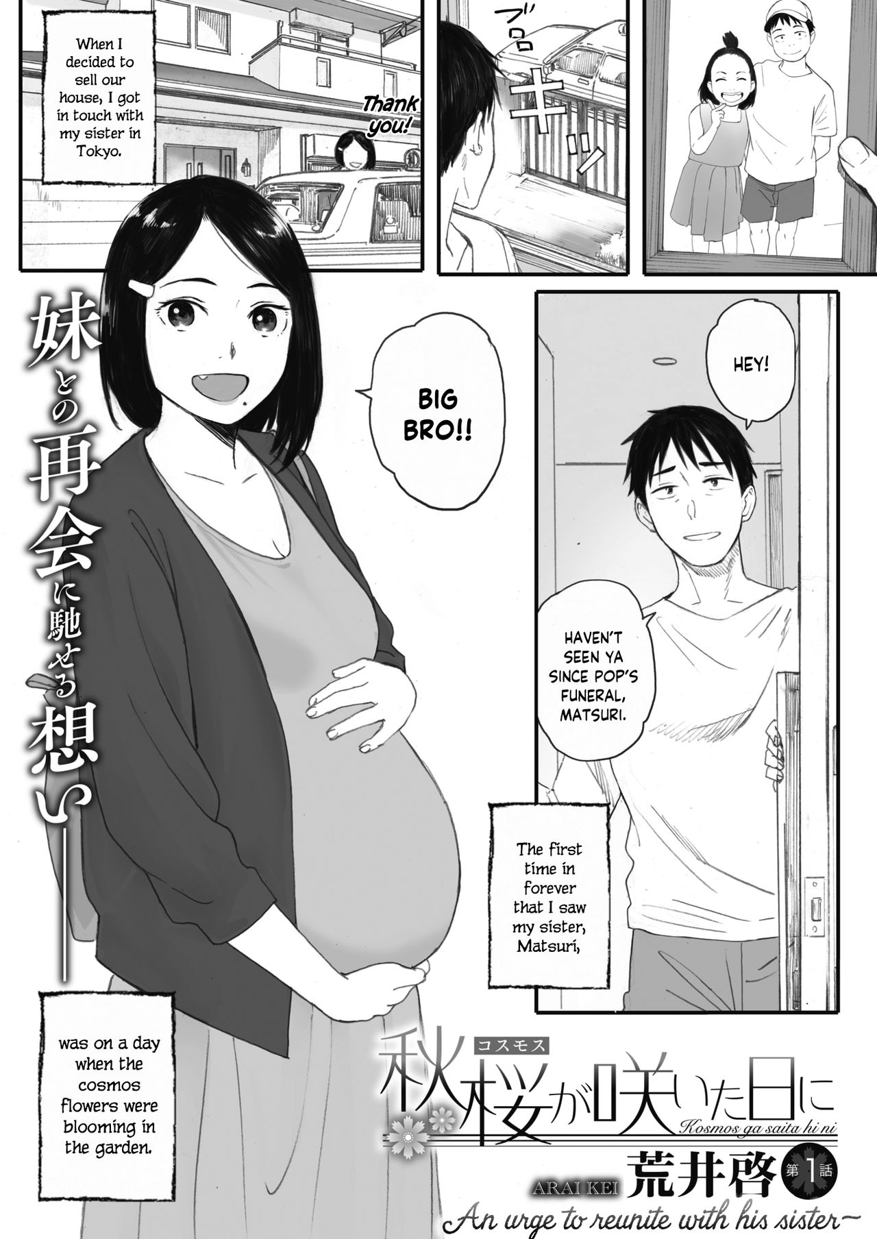 rule-34-Kosmos-ga-Saita-Hi-ni-Arai-Kei-cartoon-porn-comic.jpg