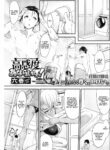 rule-34-Koukando-Analyze-Rokuichi-cartoon-porn-comic.jpg