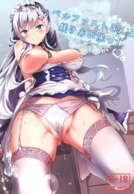 rule-34-Learning-Manners-with-Belfast-Azur-Lane-Yukisiro-Arte-cartoon-porn-comic.jpg