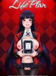 rule-34-Life-Plan-Kakegurui-Palcomix-cartoon-porn-comic.jpg