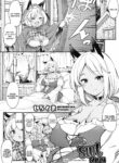 rule-34-Little-Red-Riding-Hoods-Slut-Grandma-Red-Riding-Hood-Sirokuma-cartoon-porn-comic.jpg