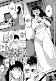 rule-34-Living-The-Dream-At-The-Saionji-Household-Alp-cartoon-porn-comic.jpg