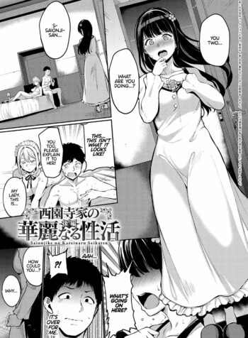 rule-34-Living-The-Dream-At-The-Saionji-Household-Alp-cartoon-porn-comic.jpg