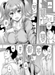 rule-34-Loligao-Kyonyuu-JK-no-Meikko-ga-Iru-Fuuzoku-ga-Arutte-Hontou-desu-ka-Kusui-Aruta-cartoon-porn-comic.jpg