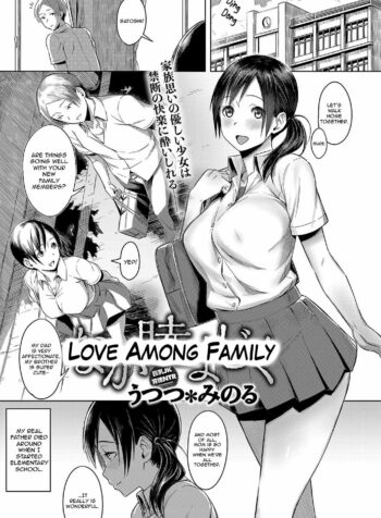 rule-34-Love-Among-Family-Utsutsu-Minoru-cartoon-porn-comic.jpg