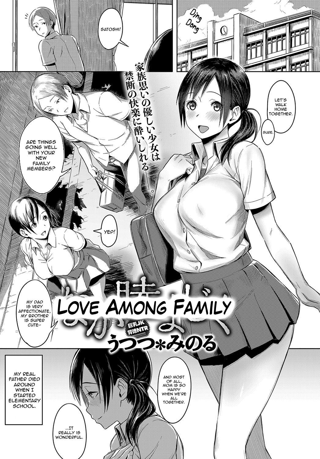 rule-34-Love-Among-Family-Utsutsu-Minoru-cartoon-porn-comic.jpg