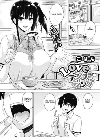 rule-34-Love-Tasting-Goban-cartoon-porn-comic.jpg