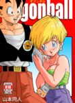 rule-34-Love-Triangle-Z-Dragon-Ball-Z-Yamamoto-cartoon-porn-comic.jpg