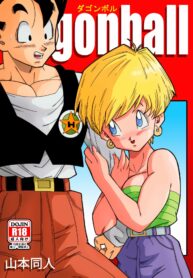 rule-34-Love-Triangle-Z-Dragon-Ball-Z-Yamamoto-cartoon-porn-comic.jpg