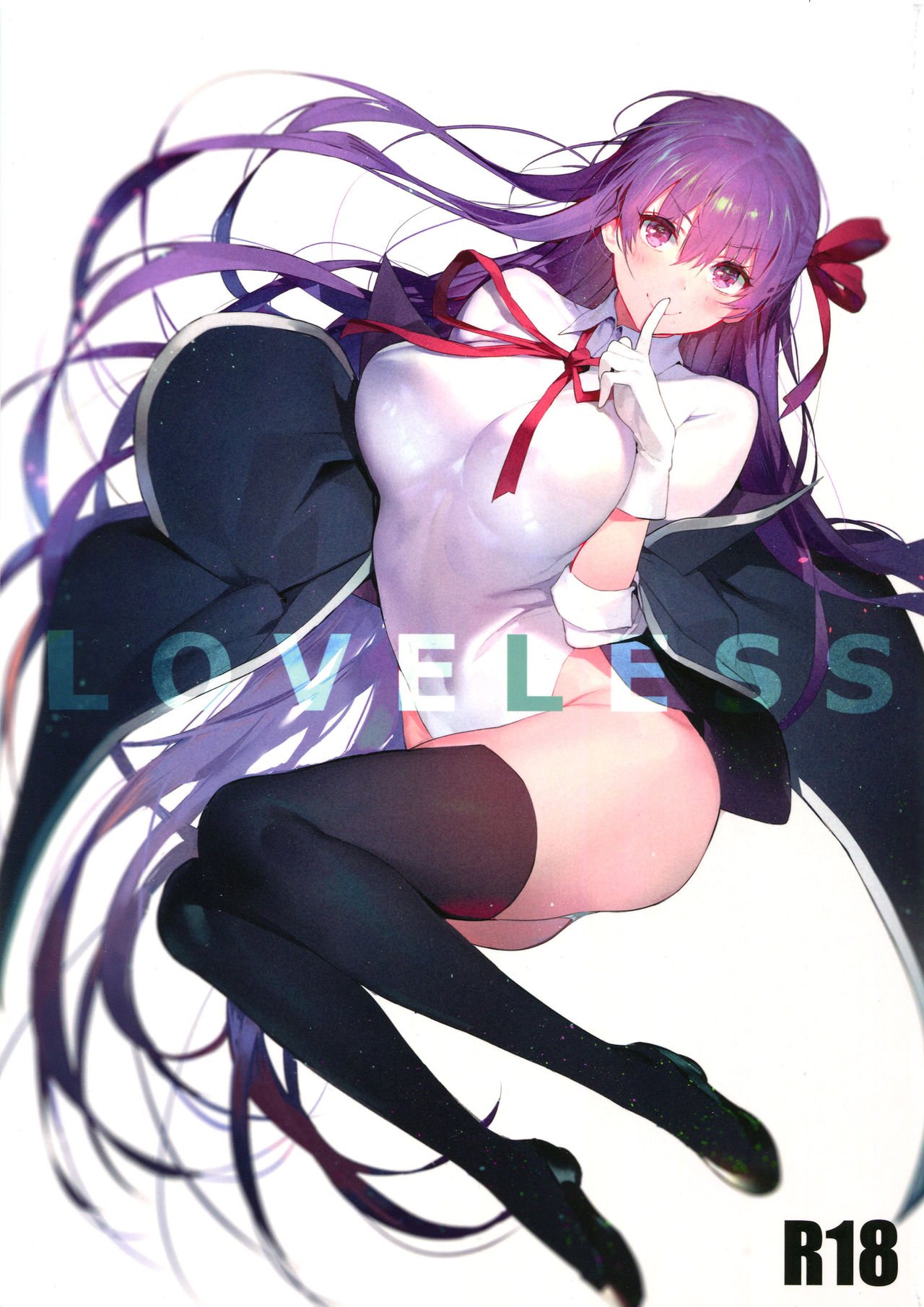 rule-34-Loveless-FateGrand-Order-Jagayamatarawo-cartoon-porn-comic.jpg