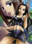 rule-34-Lovely-Kiko-CutePet-cartoon-porn-comic.jpg