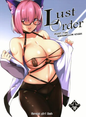 rule-34-Lust-Order-FateGrand-Order-Kuronomiki-cartoon-porn-comic.jpg